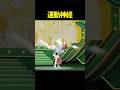 運動神経 #shorts #ホロライブ切り抜き 【 #戌神ころね 】