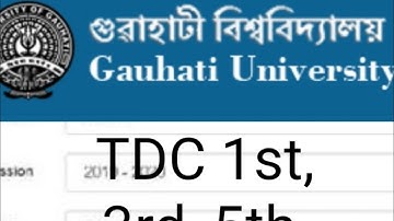How to check Guwahati university result 2019-2020