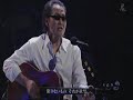 Yosui Inoue (井上陽水)Endless Desire 限りない欲望