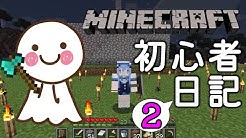 ヤロコ Youtube