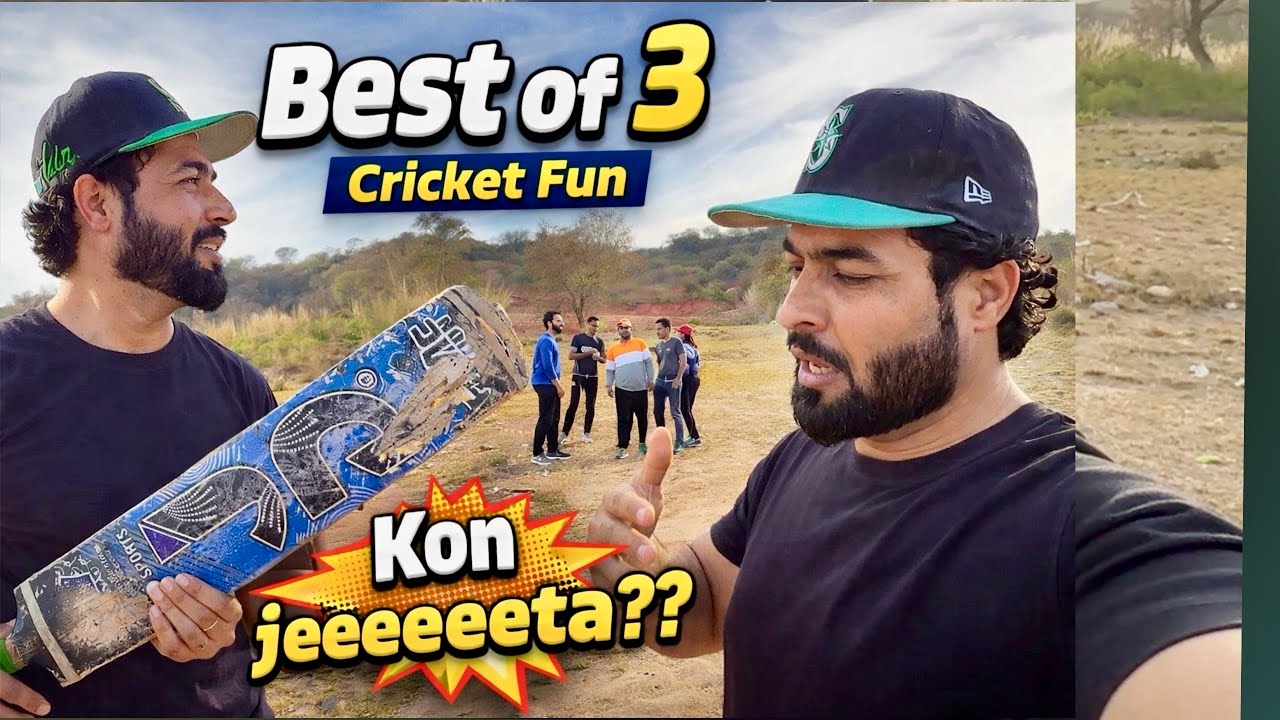 Cricket fun | Best of 3 😜 | kon jeeeta 🤦‍♂️ | enjoy our Sunday routine’s cricket vlog!