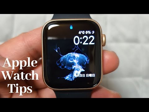 Apple Watch Series