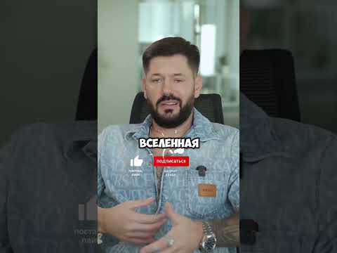 КАК ДЕЙСТВУЕТ БОГ