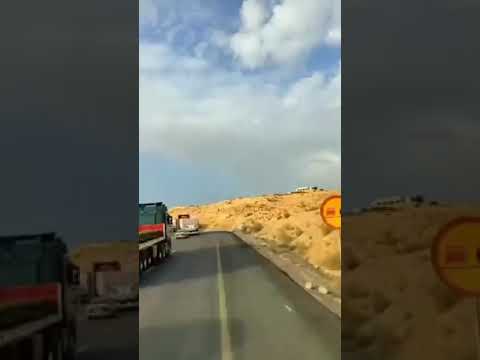 طلوع النقب روقان ابو زيد