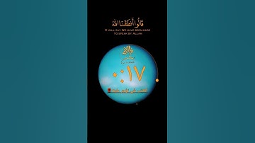 🌺😭🌺 قرآن كريم 🌺😭🌺 وقالوا لجلودهم لم شهدتم علينا 🌺😭🌺 ما تيسر من سورة فصلت 🌺😭🌺 الشيخ محمد اللحيدان 🌺😭🌺