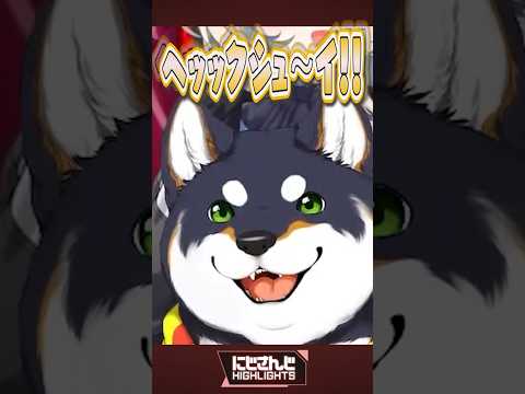 ギャン泣き フレン・E・ルスタリオ/エコー 黒井しば/順調...？ 成瀬鳴/ゆらゆら 倉持めると/絶叫 四季凪アキラ/今週のにじさんじハイライト【にじさんじ公式切り抜きチャンネル 】