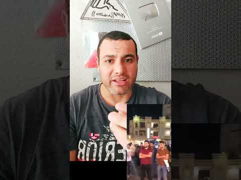 القارئ عبد الباسط عبد الصمد ولكن هذه المره من العراق Aboelzeek