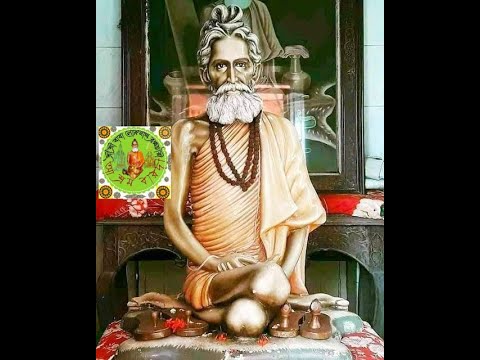 BABA LOKENATH MANTRA for Meditation  7 Chakra  Kundalini Energy Healing