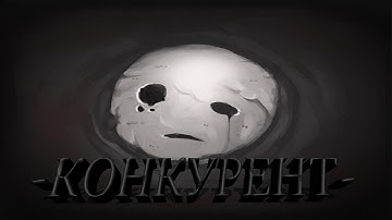 Гора улыбающихся тел (The Mountain of Smiling Bodies) - Музыкальный клип
