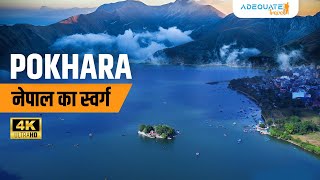 Exploring Nepal | Pokhara Places to Visit | Pumdikot | World Peace Pagoda | Davis Falls