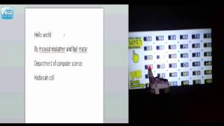 Virtual Touch Keyboard