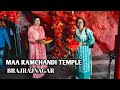 Maa ramchandi temple brajrajnagar  jharsugda orissa  history of the temple  sensnest1131