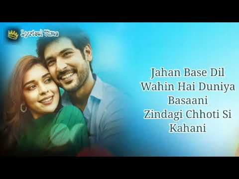 Jahan Base Dil