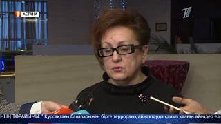 Соңғы екі жылда елімізге террорлық аймақтардан 91 бала мен 39 отбасы қайтарылған