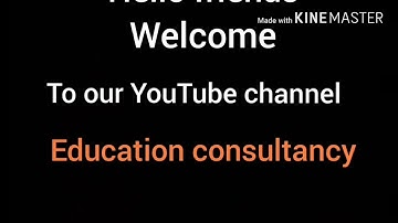 AMU class 9th entrance paper 2017...