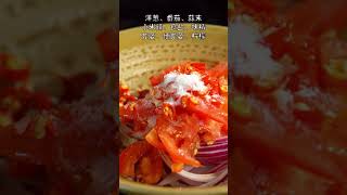 柠檬洋葱拌皮蛋，酸辣好下饭，黄剑把做法分享给你！#凉拌皮蛋#凉拌鸡皮蛋 #柠檬洋葱拌皮蛋