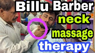 Billu uncle pain relief massage in winter day head, neck and forehead massage by street barber//asmr
