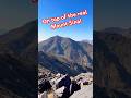 A tour from the top of Mount Sinai. Come see it for yourself! DiscoveredSinai.com #mountsinai