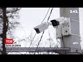 У Львові боржників відстежуватимуть через систему "Безпечне місто" | ТСН 12:00