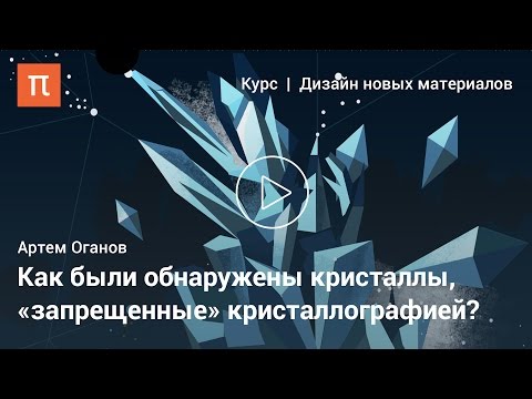 Video: Паранормалдуу романтиканы кантип жазуу керек: 11 кадам (сүрөттөр менен)