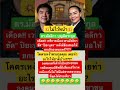 #funny #trending #song #shorts #short #viral #viralvideo #video #comedy #gaming #music #fc#fyp #love