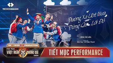 ĐƯỜNG XA ƯỚT MƯA x ĐỪNG QUA LỐI ĐÓ - NHÀ CÁ LỚN | CÔNG DIỄN 3 ANH TRAI VƯỢT NGÀN CHÔNG GAI 2024