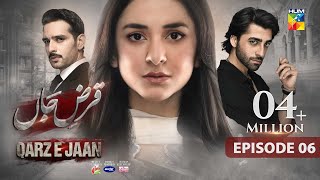 Qarz E Jaan Ep 06 Cc - 22 Dec 24, Spons Nisa Hair Removal Cream, Master Paints,Ujooba Beauty Cream