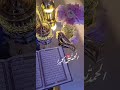 يقول ابن القيم لو علم العبد كيف يدبر الله له أموره