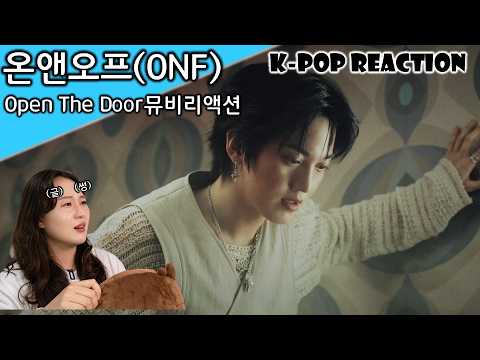 ONF "Bye My Monster" MV Reaction