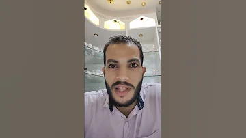 إذا هجرت فمن لي ومن يجمل كلي ومن لروحي وراحي يا أكثري وأقلي أحبك البعض مني وقد ذهبت بكلي 