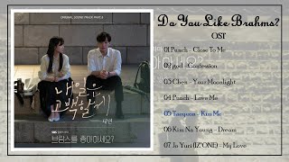 [FULL ALBUM] Do You Like Brahms? ( 브람스를 좋아하세요? ) OST Part 1-7