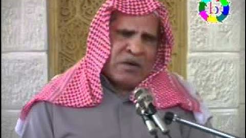 ولید إبراهیم سورة غافر