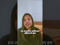 First Solar Eclipse of 2026 #solareclipse #rahu #aquarius #suryagrahan #ytshorts #astroreel #fypage