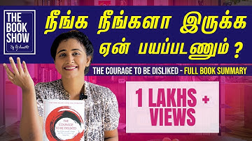 The Courage to be Disliked| Full Book Summary| Eng Subs | The Book Show ft. RJ Ananthi