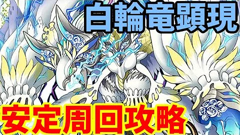 サモンズ コズモス サモンズ コズモス