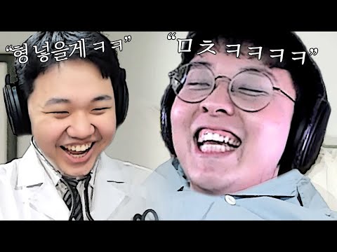 한번 맛보면 정신 혼미해지는 &amp;quot;<strong>직스</strong> 질리언&amp;quot; 바텀 조합 ㅋㅋㅋㅋㅋ 프레이 호진 듀오