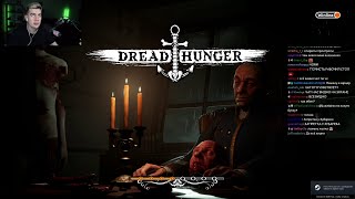 БРАТИШКИН И 89 СКВАД ИГРАЮТ В DREAD HUNGER + СМОТРИТ ВИДОСЫ ТИКТОКИ l СТРИМ 15/05/22