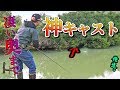 神業スキッピングでドーン！