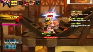 飛龍3.rmvb