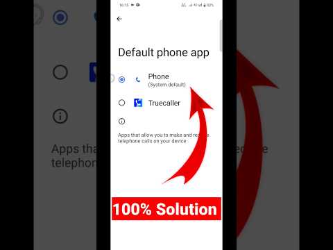 Set Phone as