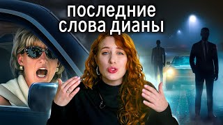 :      .     ?