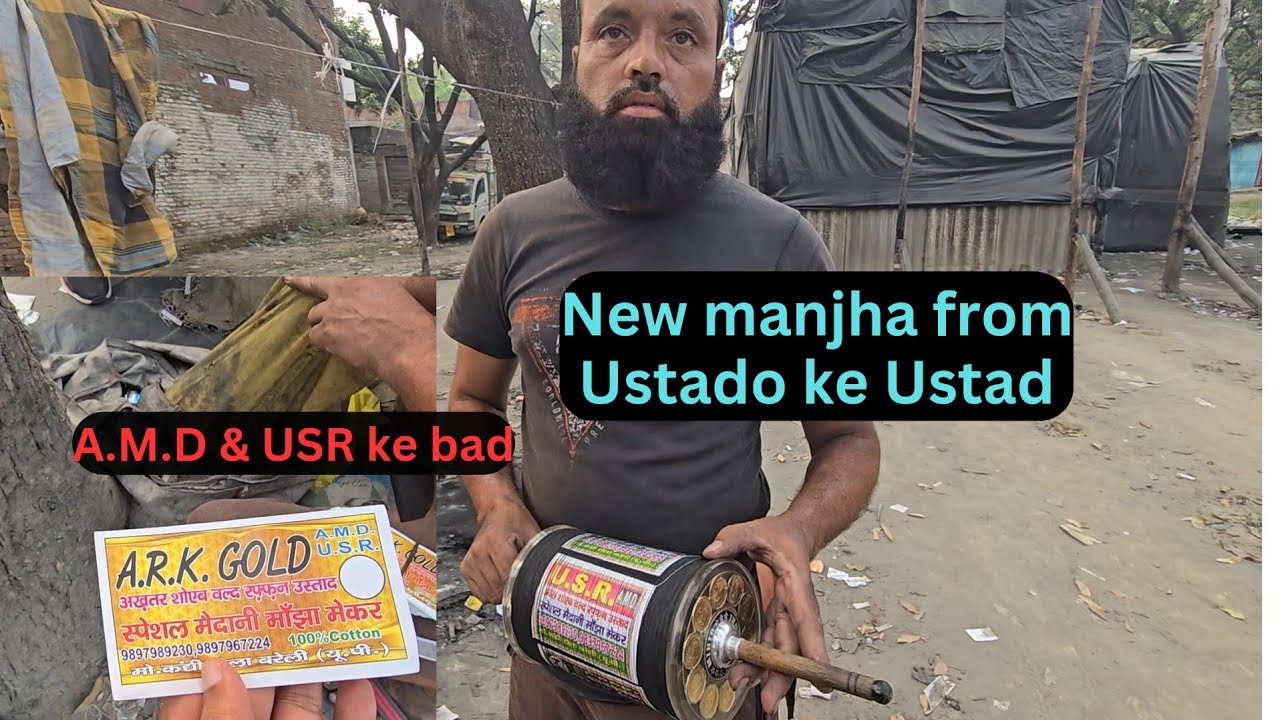 Rafan Ustad ke beta Shoaib bhai ka new A.R.K manjha block/ naye manja se kaat diya double satta