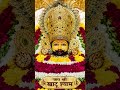 Jai shree shyam 🧿🧿🧿🧿🧿🧿🧿🧿🧿🧿🧿🧿🧿🧿🧿🧿🧿🧿🧿🧿 #viral #love #motivation