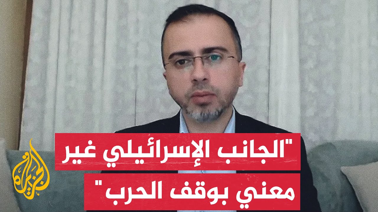  :           
 - نشر قبل 13 دقيقة
