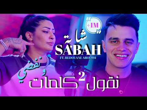   2025  2    حياتي مش دار العجزة    