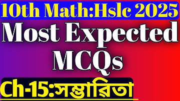 Class 10 maths chapter 5 most Important MCQ for HSLC 2025 | | chapter 15 | maths mcq seba |