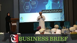Oman Hosts New Age Banking Summit