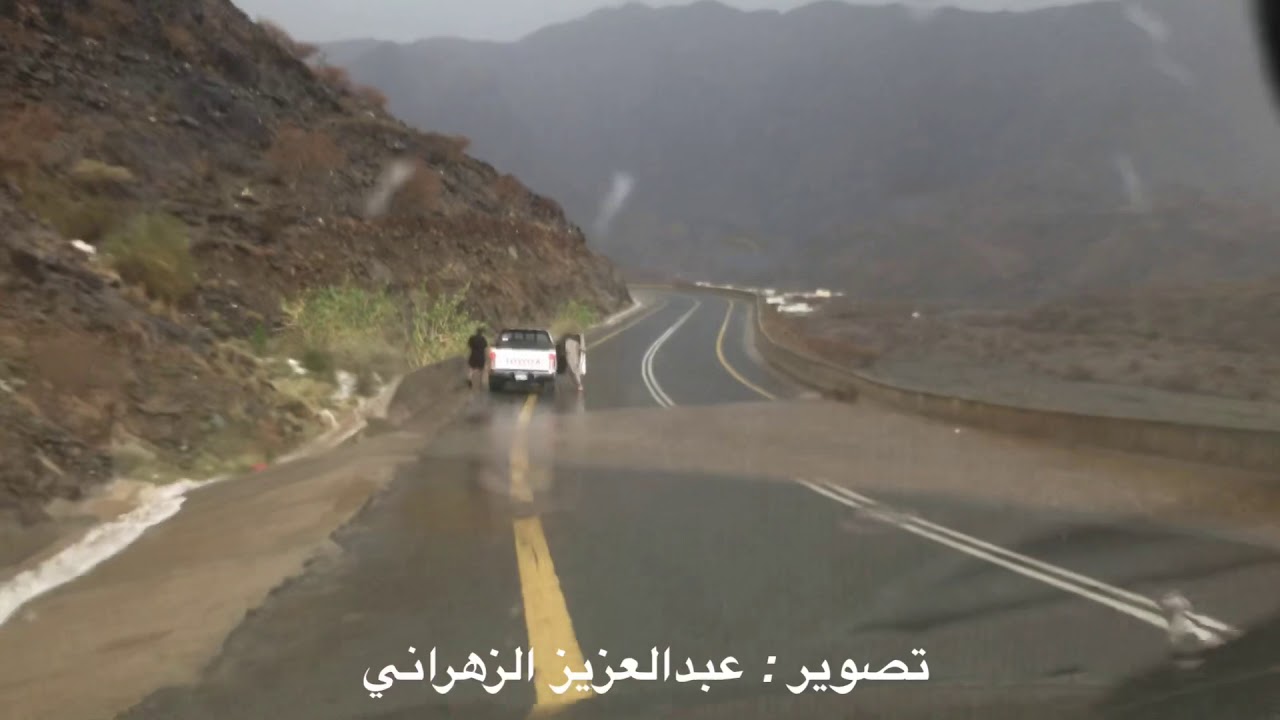 جرداء بني علي