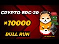 Voici pourquoi les cryptos erc20 vont exploser au bull run