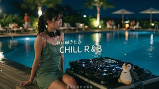 【30枚!!】日本語 R&B Japanese R&B Pops セット!! ② 30枚!!】日本語 R&B Japanese R&B Pops セット!! ② 30枚